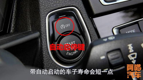 汽车电瓶检测值多少